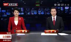 2019120ֱƵ