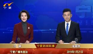 2019121ֱƵ