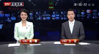 2019121ֱƵ