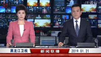 2019121ֱƵ