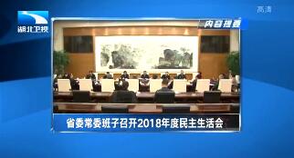 2019121ֱƵ