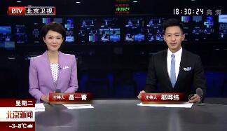 2019122ֱƵ
