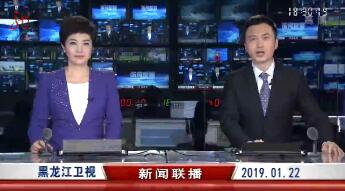 2019122ֱƵ