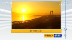 ҹߡ 20190122 Тӵĳ