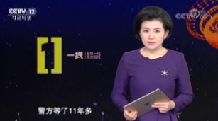 һߡ  20190122