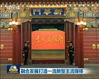 ںϷչһý