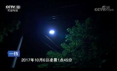 һߡ ڶ 20190128