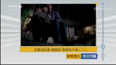 շĿ硷2019129 弯硤 иң