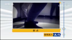2019131 ϵ