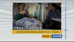 շĿ硷201921 弯硤 иң֣
