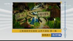 շĿ硷201925 ؼһϲ硤ִðգһ