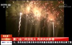 ֱ䡷201926 05:00