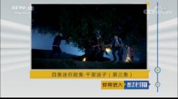 շĿ硷2019220 ļ缯ǧӣ