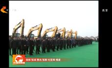 ӱ2019223ֱƵ
