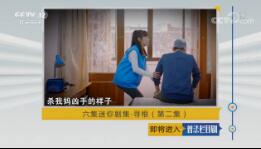 շĿ硷2019225 缯Ѱڶ