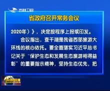 2019225ֱƵ