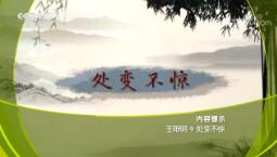 ټҽ̳2019228  9 䲻