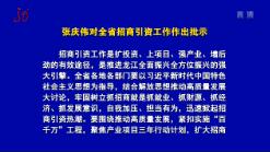 201931ֱƵ