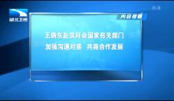 201931ֱƵ