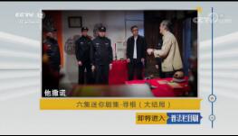 շĿ硷201931 缯Ѱ֣
