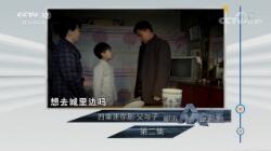 շĿ硷201932 ļ硤 ڶ