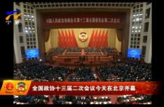 201933ֱƵ