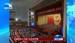 201933ֱƵ