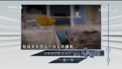 շĿ硷201932 ļ硤 һ