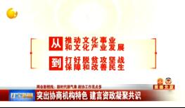 201934ֱƵ