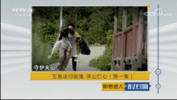 շĿ硷201934 弯缯ɽģһ