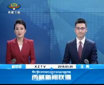 201935ֱƵ