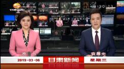 201936ֱƵ