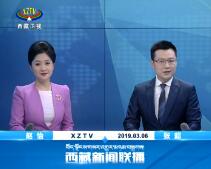 201936ֱƵ