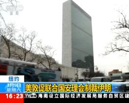 ֱ䡷201939 16:23