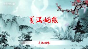 ټҽ̳2019310 ʫ谮飨ڶ 7 ʮãã