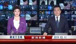 2019311ֱƵ