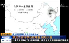 ֱ䡷2019312 02:00