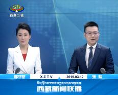 2019312ֱƵ