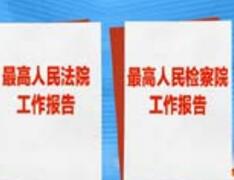 2019312ֱƵ