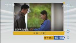 շĿ硷2019314 飨ϼ
