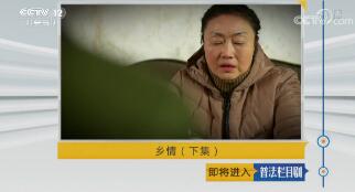 շĿ硷2019315 飨¼