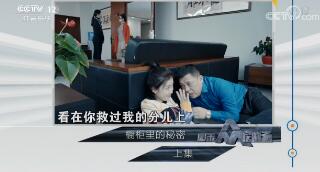 շĿ硷2019316  ϼ
