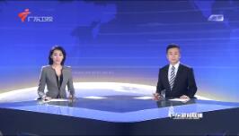 㶫2019318ֱƵ