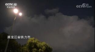 һߡ Ǳ/ټ׷ 20190322