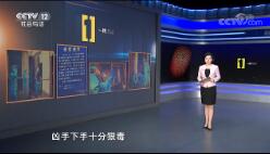 һߡ ǽ 20190323