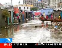 ֱ䡷2019324 15:00