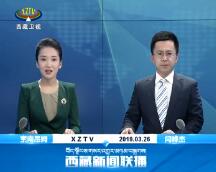 2019326ֱƵ