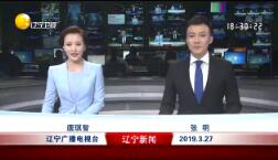 2019327ֱƵ