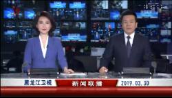 2019330ֱƵ