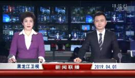 201941ֱƵ